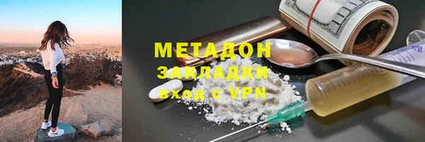 MESCALINE Беломорск